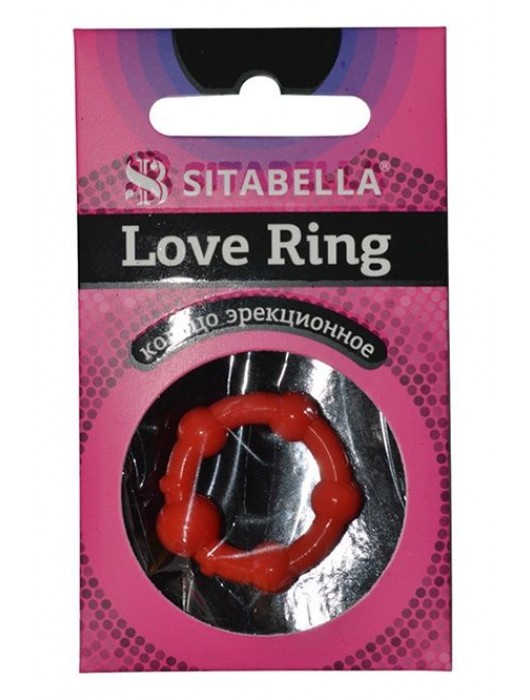 Эрекционное кольцо из киберкожи со стимулирующими бусинами - Sitabella - в Ессентуках купить с доставкой