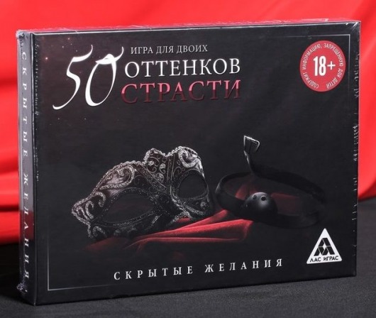 Игра для двоих  50 оттенков страсти. Скрытые желания - Сима-Ленд - купить с доставкой в Ессентуках