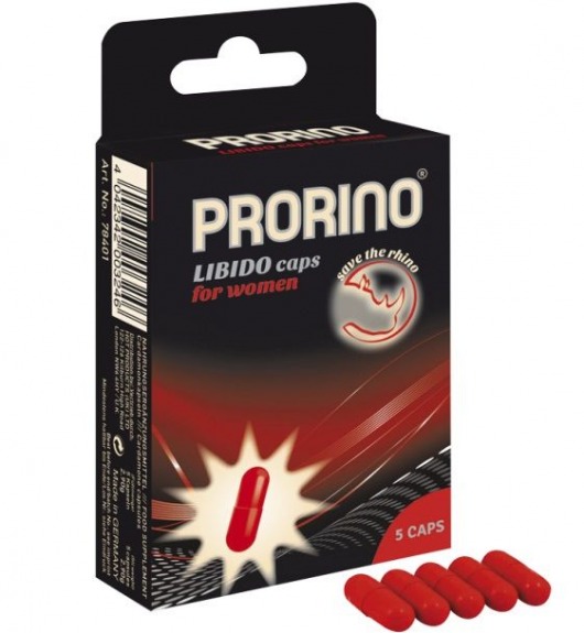 БАД для женщин ero black line PRORINO Libido Caps - 5 капсул - Ero - купить с доставкой в Ессентуках