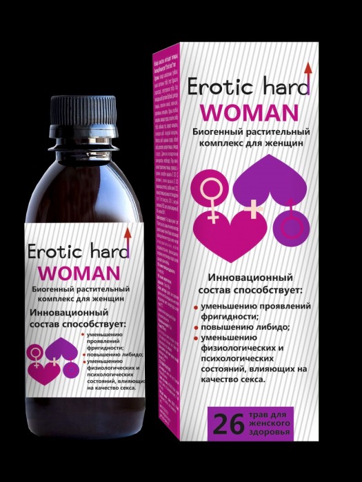 Женский биогенный концентрат для повышения либидо Erotic hard Woman - 250 мл. - Erotic Hard - купить с доставкой в Ессентуках