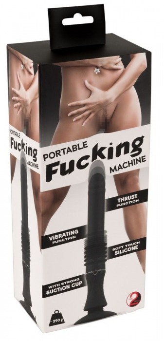 Ручная компактная секс-машина Portable Fucking Machine - Orion - купить с доставкой в Ессентуках