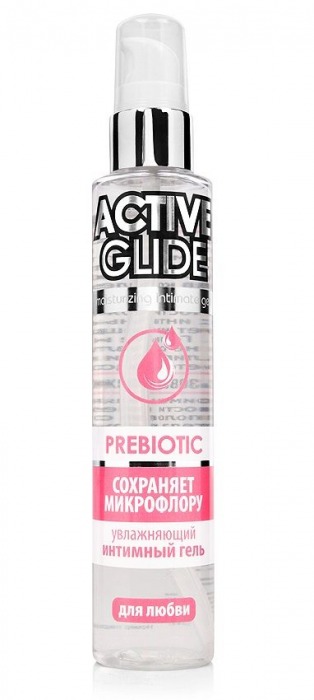 Увлажняющий интимный гель Active Glide Prebiotic - 100 гр. - Биоритм - купить с доставкой в Ессентуках