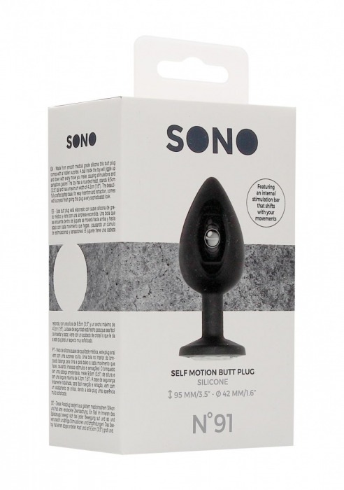 Черная анальная пробка N 91 Self Penetrating Butt Plug - 9,5 см. - Shots Media BV