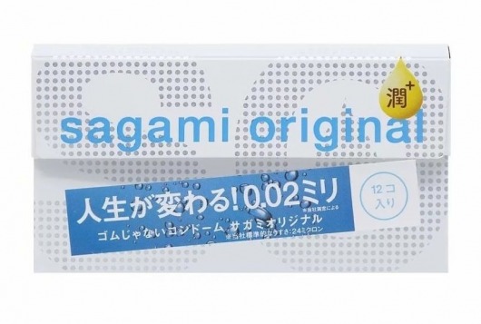 Ультратонкие презервативы Sagami Original 0.02 Extra Lub с увеличенным количеством смазки - 12 шт. - Sagami - купить с доставкой в Ессентуках