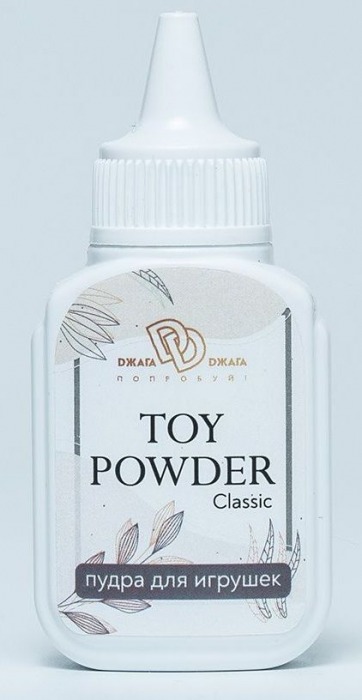 Пудра для игрушек TOY POWDER Classic - 15 гр. - БиоМед - в Ессентуках купить с доставкой