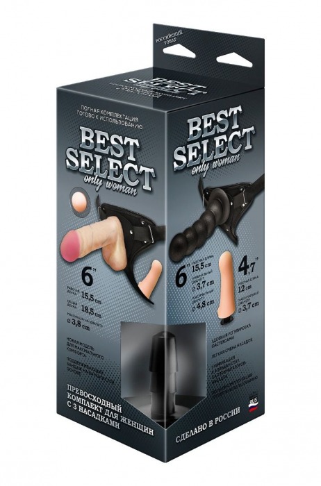 Черный пояс для женщин BEST SELECT с 3 насадками - LOVETOY (А-Полимер) - купить с доставкой в Ессентуках