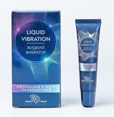 Возбуждающий крем-гель Liquid Vibration - 15 гр. - БиоМед - купить с доставкой в Ессентуках