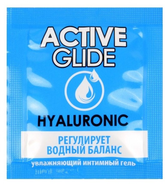 Лубрикант на водной основе Active Glide с гиалуроновой кислотой - 3 гр. - Биоритм - купить с доставкой в Ессентуках