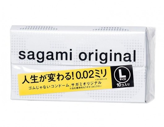 Презервативы Sagami Original 0.02 L-size увеличенного размера - 10 шт. - Sagami - купить с доставкой в Ессентуках