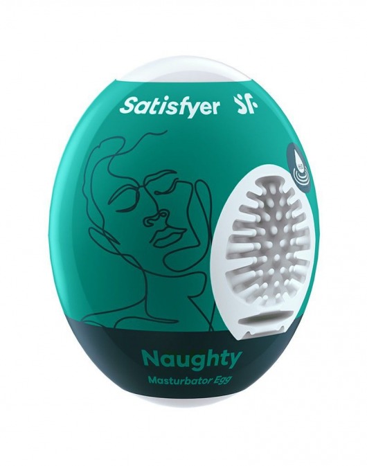 Мастурбатор-яйцо Satisfyer Naughty Mini Masturbator - Satisfyer - в Ессентуках купить с доставкой