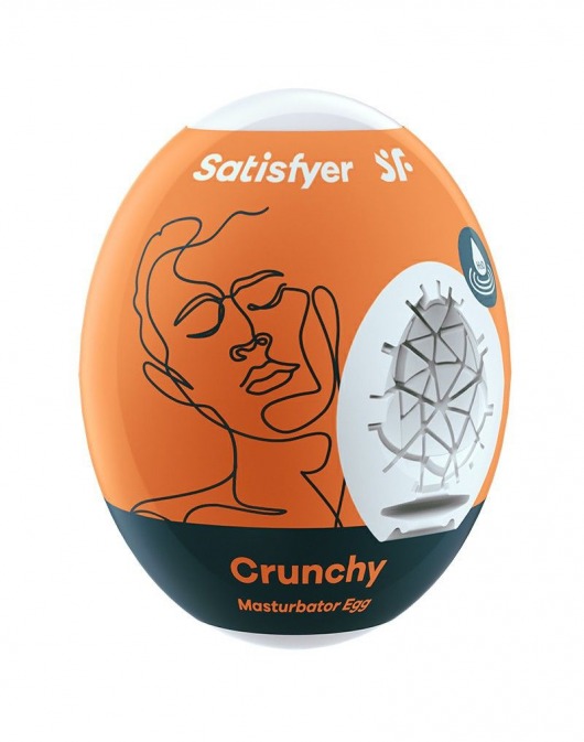 Мастурбатор-яйцо Satisfyer Crunchy Mini Masturbator - Satisfyer - в Ессентуках купить с доставкой