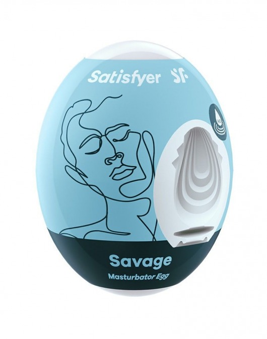 Мастурбатор-яйцо Satisfyer Savage Mini Masturbator - Satisfyer - в Ессентуках купить с доставкой