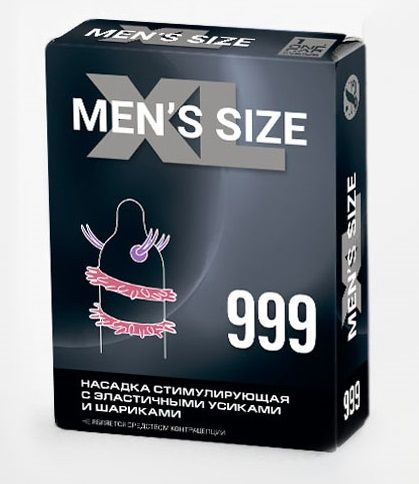 Стимулирующая насадка на пенис MEN SIZE 999 - Sitabella - в Ессентуках купить с доставкой