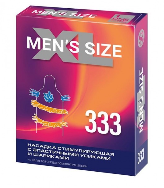 Стимулирующая насадка на пенис MEN SIZE 333 - Sitabella - в Ессентуках купить с доставкой