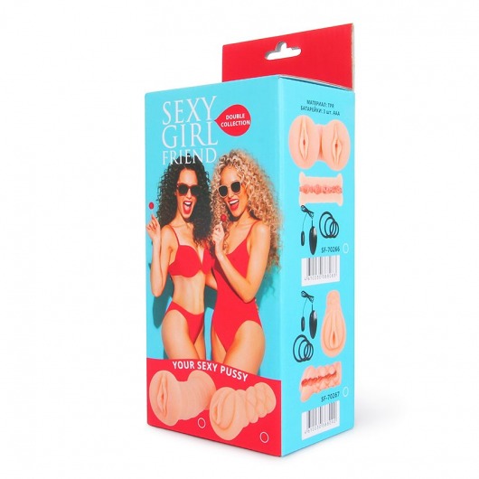 Телесный мастурбатор-вагина с вибрацией и комплектом эрекционных колец - Bior toys - в Ессентуках купить с доставкой