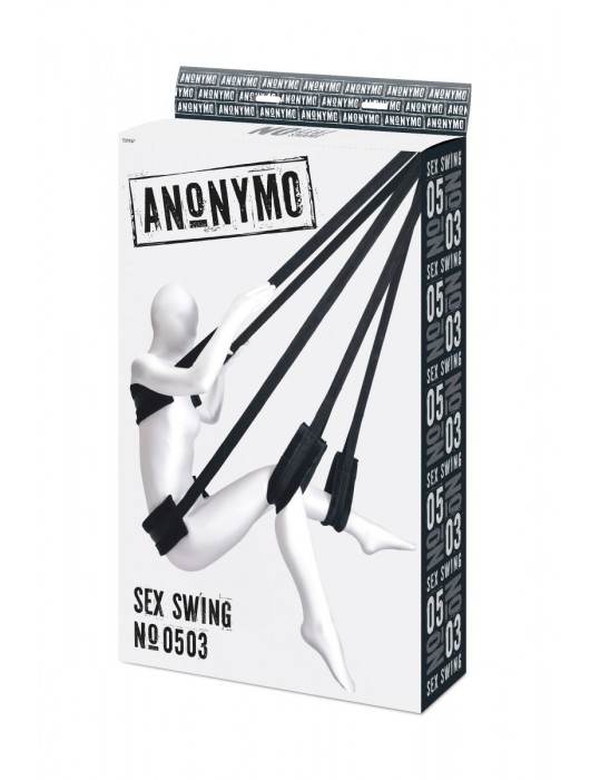 Черные секс-качели Anonymo №0503 - ToyFa - купить с доставкой в Ессентуках