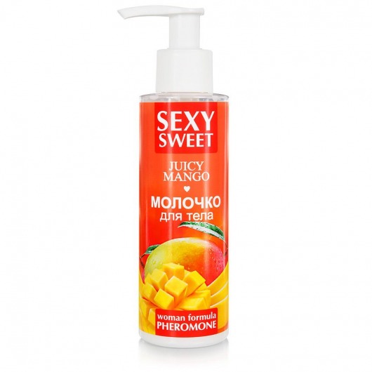 Молочко для тела с феромонами и ароматом манго Sexy Sweet Juicy Mango - 150 гр. -  - Магазин феромонов в Ессентуках