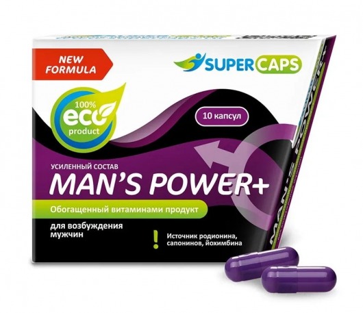 Возбуждающее средство для мужчин Mans Power plus - 10 капсул (0,35 гр.) +1 в подарок - SuperCaps - купить с доставкой в Ессентуках