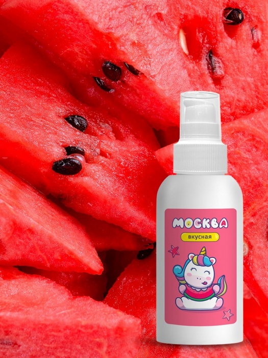Универсальная смазка с ароматом арбуза  Москва Вкусная  - 100 мл. - Москва - купить с доставкой в Ессентуках