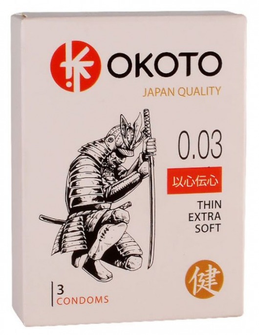 Тонкие презервативы OKOTO Thin Extra Soft - 3 шт. - Sitabella - купить с доставкой в Ессентуках