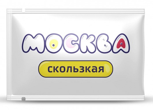 Гибридная смазка  Москва Скользкая  - 10 мл. - Москва - купить с доставкой в Ессентуках