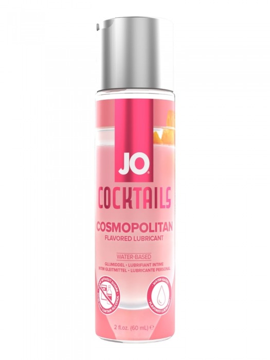 Вкусовой лубрикант на водной основе JO Cocktails Cosmopolitan - 60 мл. - System JO - купить с доставкой в Ессентуках