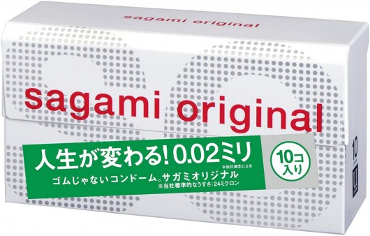 Ультратонкие презервативы Sagami Original 0.02 - 10 шт. - Sagami - купить с доставкой в Ессентуках