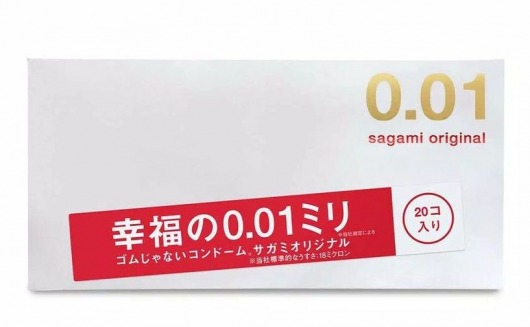 Ультратонкие презервативы Sagami Original 0.01 - 20 шт. - Sagami - купить с доставкой в Ессентуках