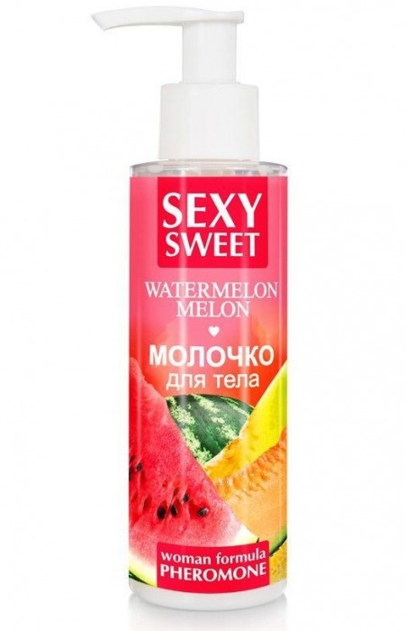 Молочко для тела с феромонами и ароматом дыни и арбуза Sexy Sweet Watermelon Melon - 150 гр. -  - Магазин феромонов в Ессентуках