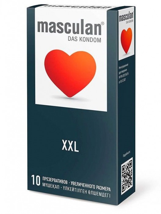 Презервативы увеличенного размера Masculan XXL - 10 шт. - Masculan - купить с доставкой в Ессентуках