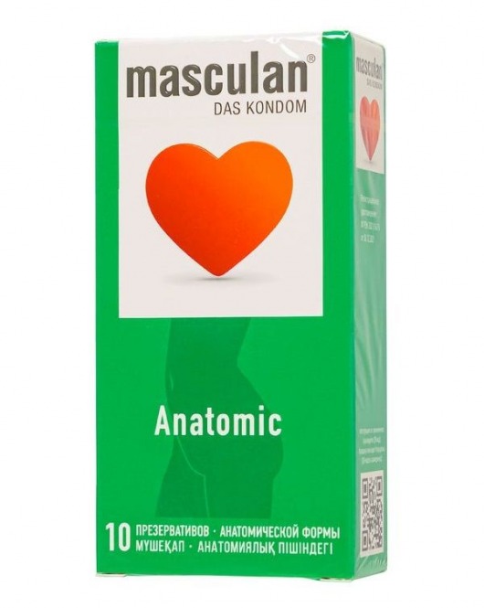 Презервативы анатомической формы Masculan Anatomic - 10 шт. - Masculan - купить с доставкой в Ессентуках