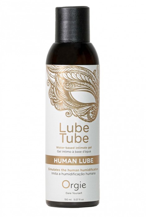 Интимный гель на водной основе Lube Tube Human Lube - 150 мл. - ORGIE - купить с доставкой в Ессентуках