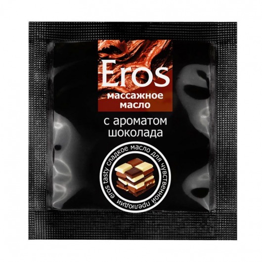 Массажное масло Eros с ароматом шоколада - 4 гр. - Биоритм - купить с доставкой в Ессентуках