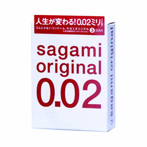 Ультратонкие презервативы Sagami Original - 3 шт. - Sagami - купить с доставкой в Ессентуках