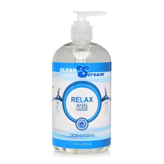 Анальный лубрикант на водной основе Relax Desensitizing Anal Lube - 503 мл. - XR Brands - купить с доставкой в Ессентуках