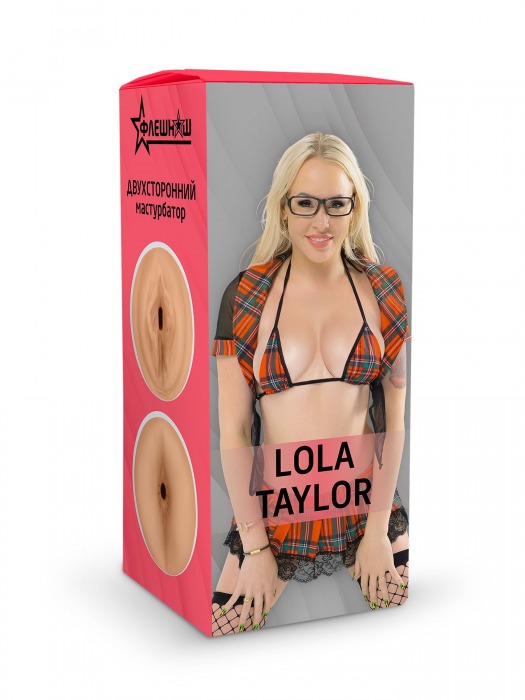Двусторонний мастурбатор Lola Taylor - 22 см. - ФлешНаш - в Ессентуках купить с доставкой