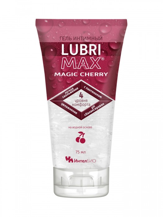 Интимный гель-смазка на водной основе Lubrimax Magic Cherry - 75 мл. - ИнтелБИО - купить с доставкой в Ессентуках