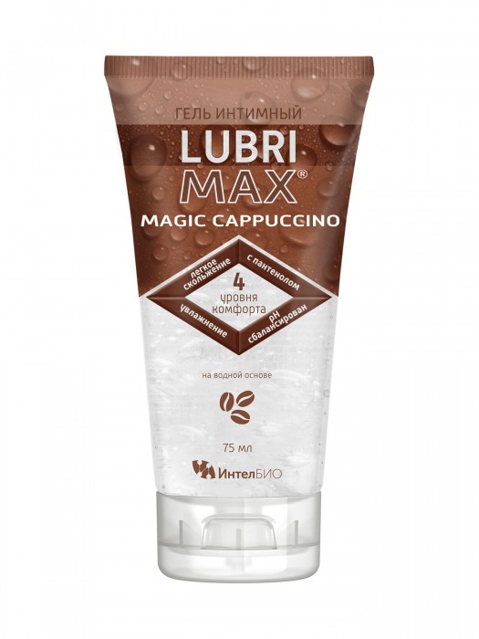 Интимный гель-смазка на водной основе Lubrimax Magic Cappuccino - 75 мл. - ИнтелБИО - купить с доставкой в Ессентуках