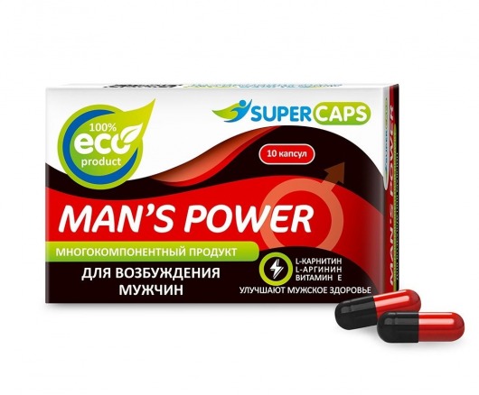 Возбуждающее средство Man’s power - 10 капсул (+1 в подарок) - SuperCaps - купить с доставкой в Ессентуках