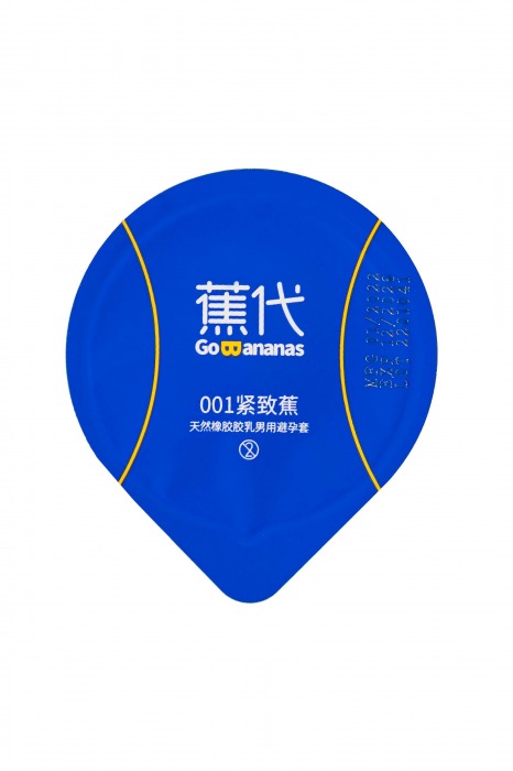 Увлажненные презервативы с ароматом банана Elasun Go Bananas - 10 шт. - Elasun - купить с доставкой в Ессентуках