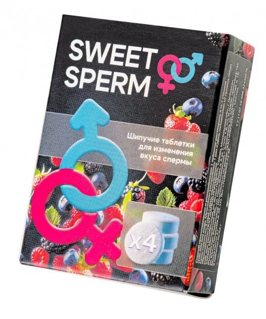 Шипучие таблетки для мужчин Sweet Sperm для изменения вкуса спермы (4 шт. по 0,5 гр.) - Капиталпродукт - купить с доставкой в Ессентуках