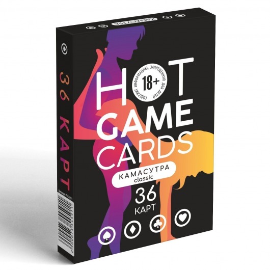 Игральные карты Hot Game Cards «Камасутра classic» - Сима-Ленд - купить с доставкой в Ессентуках