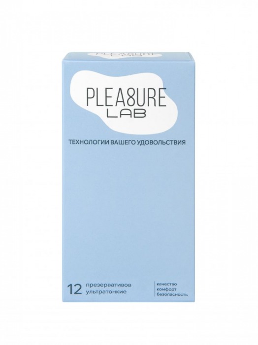 Ультратонкие презервативы Pleasure Lab - 12 шт. - Pleasure Lab - купить с доставкой в Ессентуках