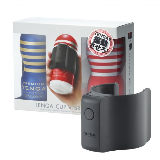 Набор Tenga Cup Vibrator 1st Set: вибратор Cup Vibrator, мастурбатор Original Vacuum Cup, мастурбатор Premium Original Vacuum Cup - Tenga - в Ессентуках купить с доставкой