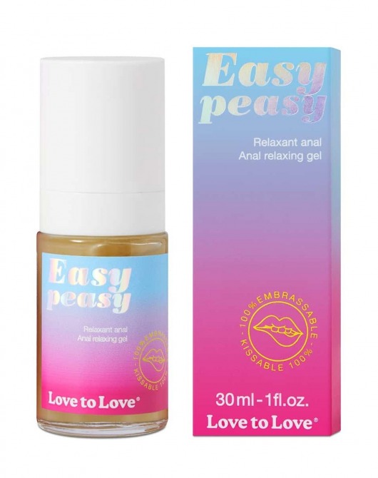Анальный расслабляющий гель Easy Peasy - 30 мл. - Love to Love - купить с доставкой в Ессентуках