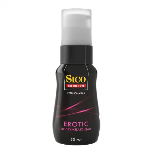 Возбуждающая гель-смазка Sico Erotic - 50 мл. - Sico - купить с доставкой в Ессентуках