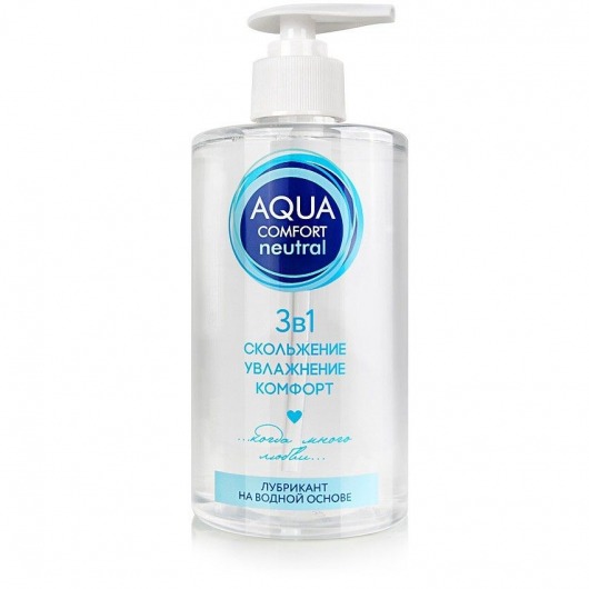Лубрикант на водной основе Aqua Comfort Neutral - 440 гр. - Биоритм - купить с доставкой в Ессентуках