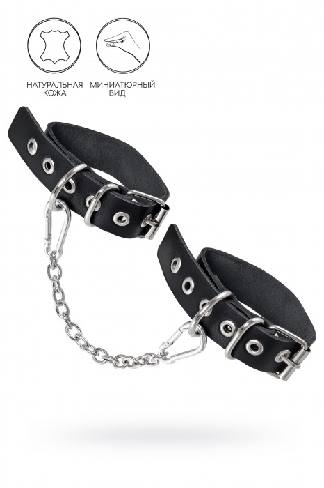 Черные оковы из одного ремешка с люверсами - Pecado - купить с доставкой в Ессентуках