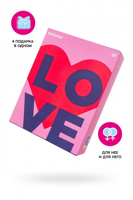Подарочный набор Satisfyer Advent Box Love - Satisfyer - купить с доставкой в Ессентуках Подарочный набор Satisfyer Advent Box Love - Satisfyer - купить с доставкой в Ессентуках