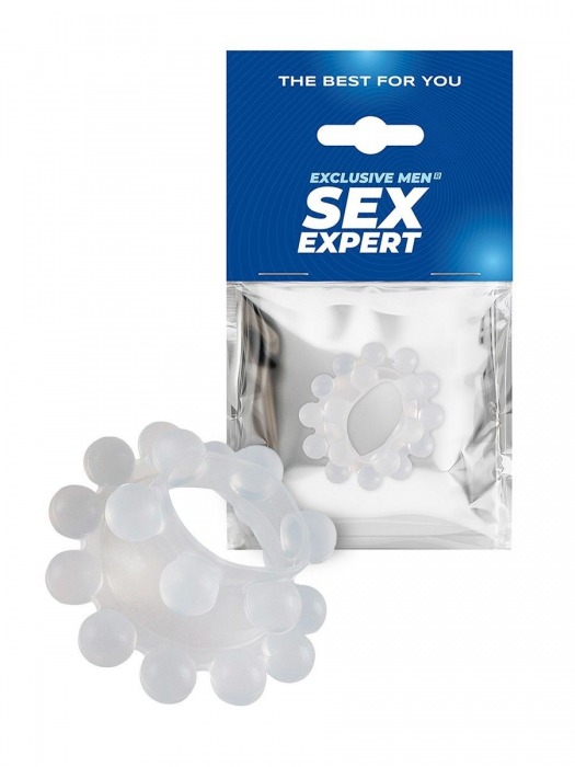 Эластичное эрекционное кольцо с двумя рядами шариков - Sex Expert - в Ессентуках купить с доставкой